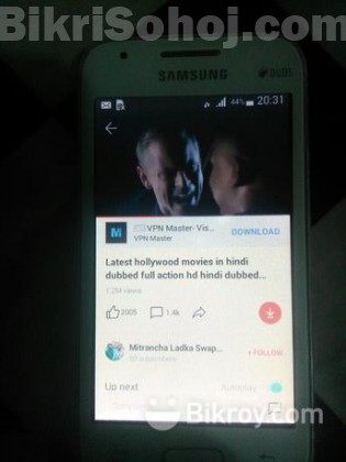 Samsung mobile (Old)